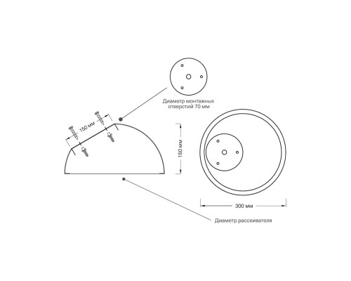 7657/35L MITRA LED SN 50 Светильник пластик/белый LED 35Вт 4000K D300 IP20 PLUTO WHITE