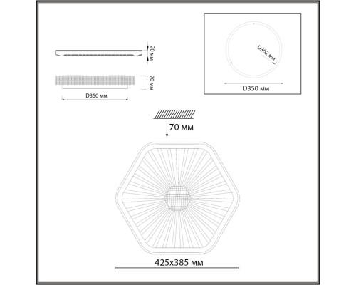7746/48L PIKO LED SN Светильник металл/пластик/прозрачный/золотистый LED 48Вт 3000-4000-6000K 425х385 IP20 пульт ДУ SPARKS