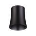 Плафон к арт. 370615, 370616, 370617, 370618 Novotech 370620 Unit черный