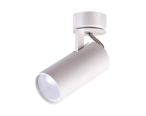 Светильник потолочный Odeon Light 3873/1C Kiko белый GU10 50 Вт