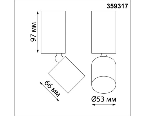 359317 OVER NT24 000 черный Светильник накладной светодиодный IP20 LED 10W 85-265V 3000K 1100Лм TUBO