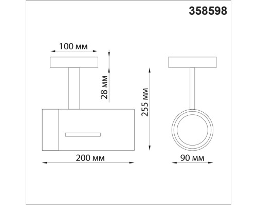 358598 OVER NT21 152 белый Светильник накладной светодиодный IP20 LED 4000K 30W 175-245V DEP
