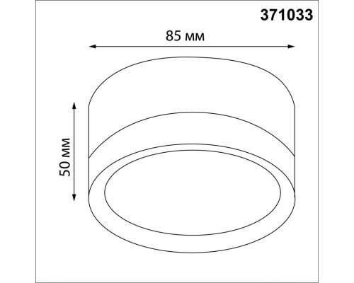 371033 OVER NT25 459 белый Светильник накладной IP20 GX53 12Вт 220-240V LIRIO