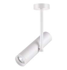 Уличный настенный светильник Lightstar 370572 Paro 20 Вт 1590Lm 3000K Черный