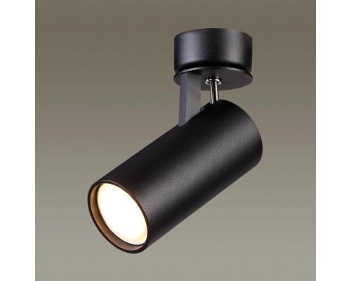 Светильник потолочный Odeon Light 3872/1C Kiko черный GU10 50 Вт