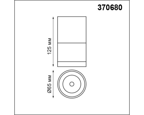 370680 OVER NT19 255 черный Светильник накладной IP20 GU10 9W 220-240V ELINA