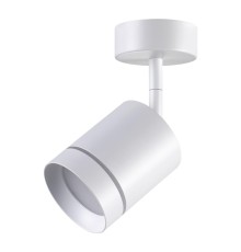 Накладной светильник Novotech 358259 Arum белый LED 9 Вт 3000K