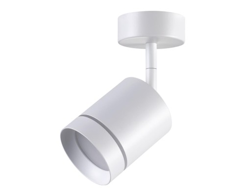 Накладной светильник Novotech 358259 Arum белый LED 9 Вт 3000K