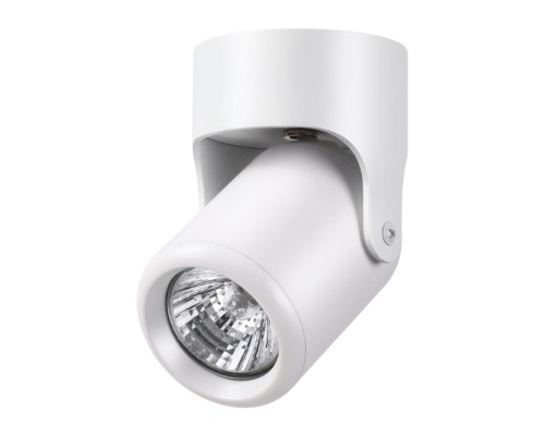 Накладной светильник Novotech 370454 Pipe белый GU10 50 Вт