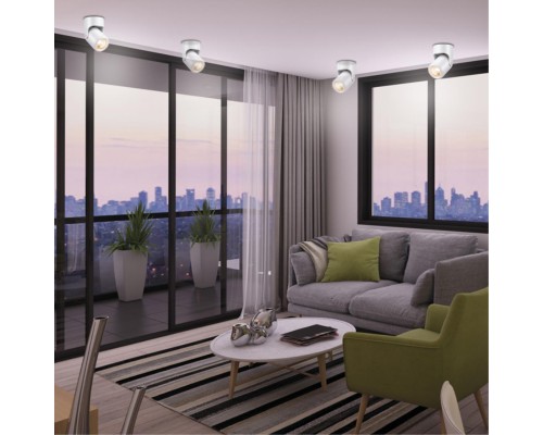 Накладной светильник Novotech 370454 Pipe белый GU10 50 Вт