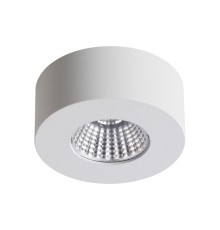 4282/7CL HIGHTECH ODL22 337 белый/металл Потолочный светильник IP20 LED 7W 791Лм 3000K BENE