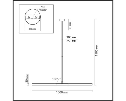 4307/2 HIGHTECH ODL22 77 черный Потолочный светильник IP20 G9 2*40W SOHO