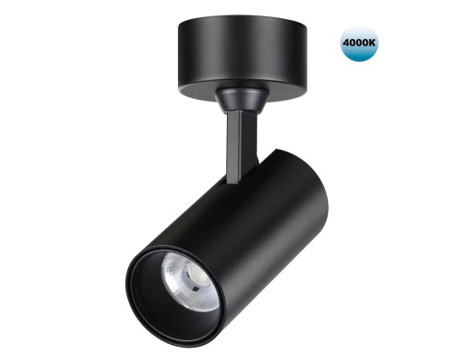 359230 OVER NT23 220 черный Светильник накладной светодиодный IP20 LED 15W 220V 1440Лм 4000К SELENE