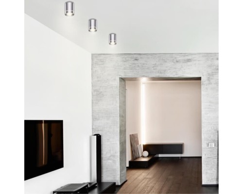 Потолочный светильник Novotech Arum 357686 алюминий 9 Вт 160-265V IP20 3000K