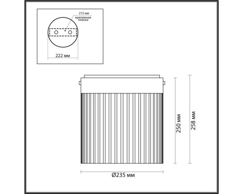 5047/20LC L-VISION ODL24 303 черный/светл.янтарный/металл/стекло Потолочный светильник LED 20W 4000К 2238Лм PILLARI