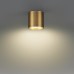 7128/8CL HIGHTECH ODL26 Потолочный светильник бронза/металл IP20 LED 8W 480Лм 3000K/4000K/6000K 120° 220-240V OBEN