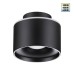 358971 OVER NT22 черный Светильник накладной с переключ. цв. температуры IP20 LED 3000К\4000К\6000К 12W вниз + 3W вверх 110-265V GIRO