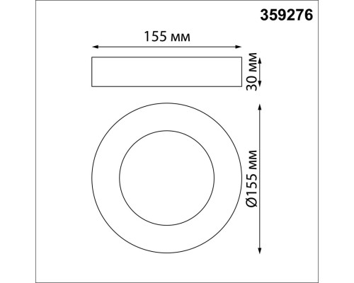 359276 OVER NT23 192 белый Светильник накладной светодиодный IP20 LED 18W 85-265V 1350Лм 3000К MIRROR