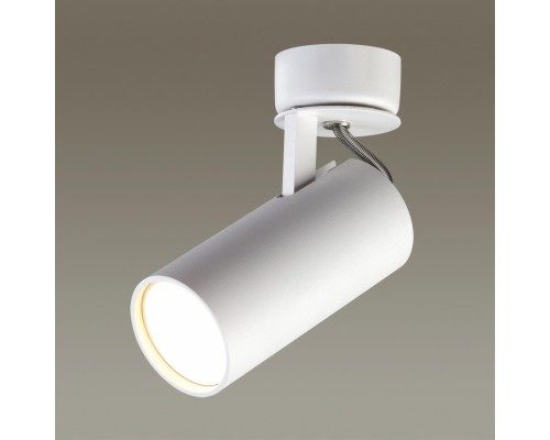 Светильник потолочный Odeon Light 3873/1C Kiko белый GU10 50 Вт