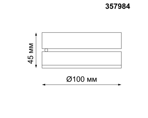 Накладной светодиодный светильник Novotech 357984 Groda белый LED 12 Вт 3000K