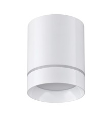 Потолочный светильник Novotech Arum 357684 белый 9 Вт 160-265V IP20 3000K