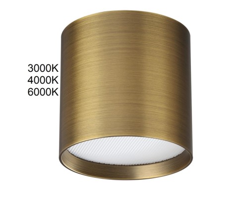 7128/8CL HIGHTECH ODL26 Потолочный светильник бронза/металл IP20 LED 8W 480Лм 3000K/4000K/6000K 120° 220-240V OBEN