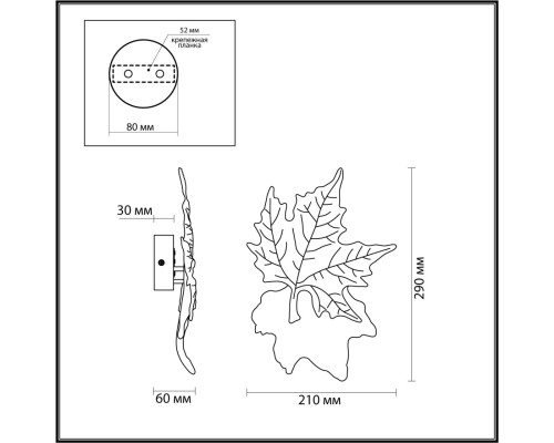 4371/6WL MIDCENT ODL23 201 золотое фольгирование/стекло Настенный светильник IP20 LED 6W 220Лм 3000K EVA