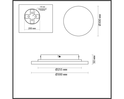 6625/15WL HIGHTECH ODL24 бежевый/металл/травертин Настенный светильник IP20 LED 15W 3000K 220V TRAVERTINO