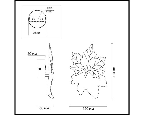 4371/3WL MIDCENT ODL23 201 золотое фольгирование/стекло Настенный св-к IP20 LED 3W 180Лм 3000K EVA