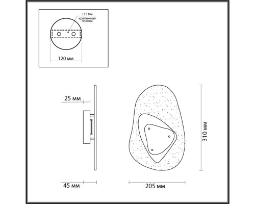 4314/9WL MIDCENT ODL22 125 стекло с эффектом льда/ металл бронза Настенный светильник IP20 LED 6W 205Лм 3000K ICY