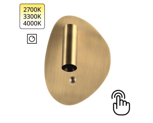 7185/9WLU УЦЕНКА(НЕВОЗВРАТНЫЙ ТОВАР) HIGHTECH ODL26 471 светильник брашированная бронза/металл IP20 LED 9W 580Лм 2700K/3300K/4000K 120° 220-240V ROY