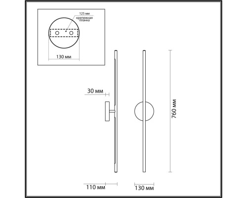 4324/12WL HIGHTECH ODL22 83 металл/золото Настенный светильник поворотный 360° IP20 LED 10W 568Лм 3000K FUERTE