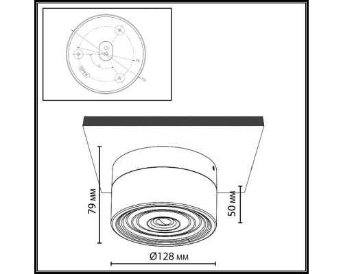7157/6CL HIGHTECH ODL26 Настенно-потолочный светильник  черный/дымчатый/стекло/поликарбонат IP65 LED 6W 410Лм 2200/2700/3000K 120° 220-240V RONDA