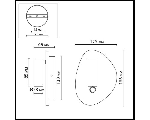 7185/9WL HIGHTECH ODL26 Настенный светильник  брашированная бронза/металл  IP20 LED 9W 580Лм 2700K/3300K/4000K 120° 220-240V ROY