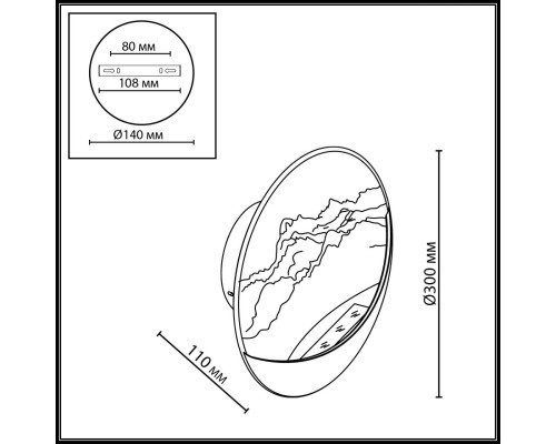 7168/6WL HIGHTECH ODL26 427 Настенный светильник  белый/гипс/металл IP20 LED 12W 3000K 220-240V MONTANA