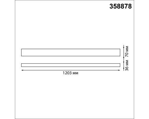 358878 OVER NT21 черный Подвесной светодиодный светильник IP20 LED 40W вниз + 12W вверх 220V ITER