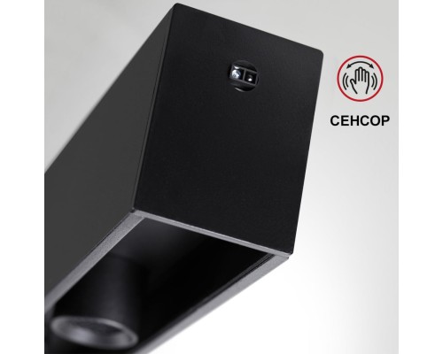 359305 OVER NT24 282 черный Светильник подвесной диммируемый со сменой цв.температуры (сенсор) IP20 LED 15W/30W 4000К/2700,4000,6000K 220-240V FERMO