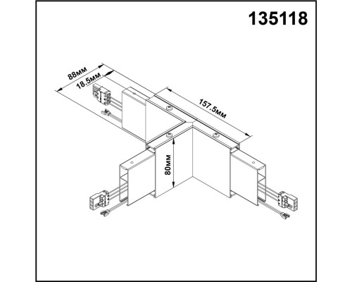 135118 OVER NT20 166 белый Светильник без драйвера для арт 358161 IP20 LED 4000K 6W 220-240V ITER