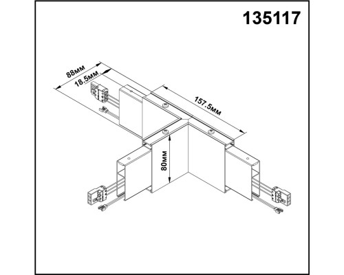 135117 OVER NT20 166 черный Светильник без драйвера для арт 358160 IP20 LED 4000К 6W 220-240V ITER