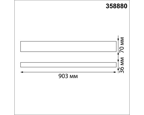 358880 OVER NT21 черный Подвесной светодиодный светильник IP20 LED 30W вниз + 12W вверх 220V ITER