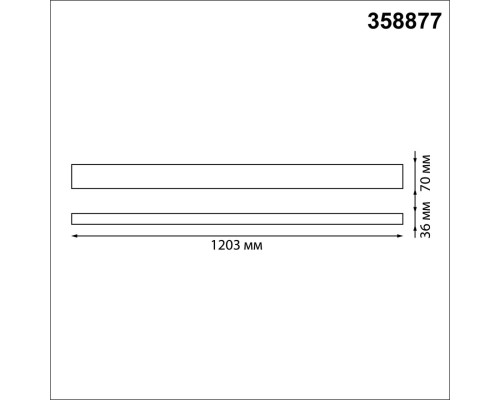 358877 OVER NT21 белый Подвесной светодиодный светильник IP20 LED 40W вниз + 12W вверх 220V ITER