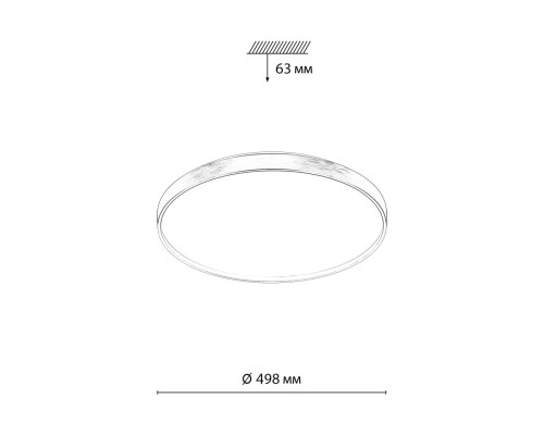 7784/ELN TAN SN 128 Светильник пластик/белый/серебро LED 76Вт 3000/4000/6000К D498 IP43 CCT GABY