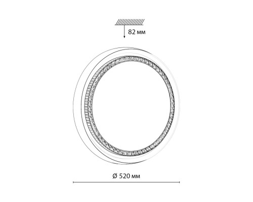 7644/ELN PALE SN 186 Светильник пластик/белый/серый LED 76Вт 3000/4000/6000К D520 IP43 CCT RAHIG