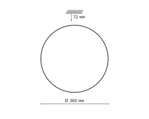 Потолочный светодиодный светильник Cонекс 2052/CL Abasi белый/хром LED 30 Вт 4000K
