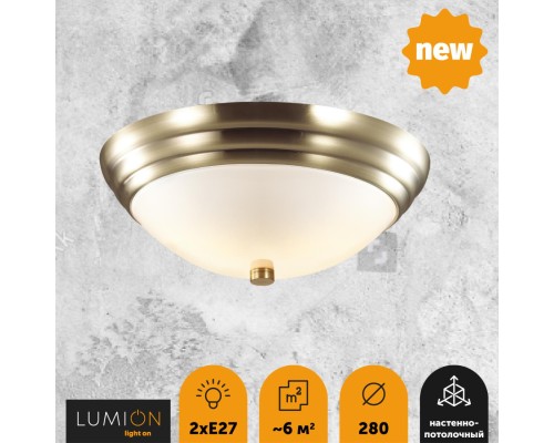 5262/2C VINTAGE LN23 античная латунь Настенно-потолочный светильник E27 2*60W 220V KAYLA
