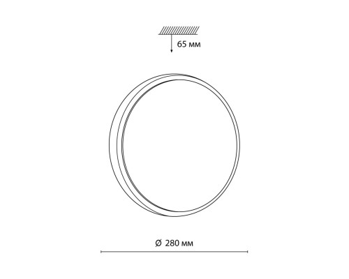 7628/AL PALE SN 027 Светильник пластик/белый/беленый под дерево LED 18Вт без ДУ 4000К D280 IP43 LOSTA