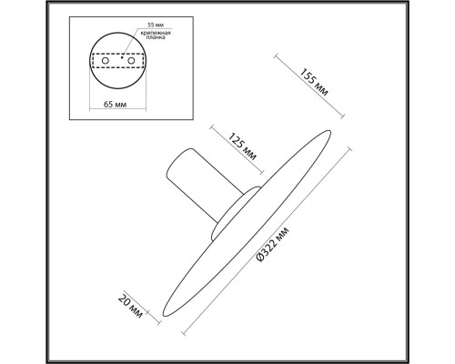 5078/25L L-VISION ODL24 черн./серо-беж./металл/натур.камень/акрил Настен.-потолочн.cветильн. LED 25W 3000K STOFLAKE