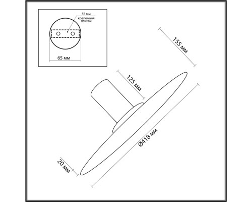 5078/35L L-VISION ODL24 черн./серо-беж./металл/натур.камень/акрил Настен.-потолочн.cветильн. LED 35W 3000K STOFLAKE