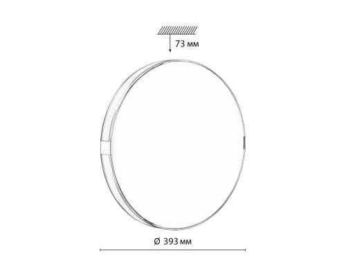 7676/DL COLOR SN 82 Светильник пластик/золотистый LED 48Вт 4000K D393 IP43 OTIGA WHITE