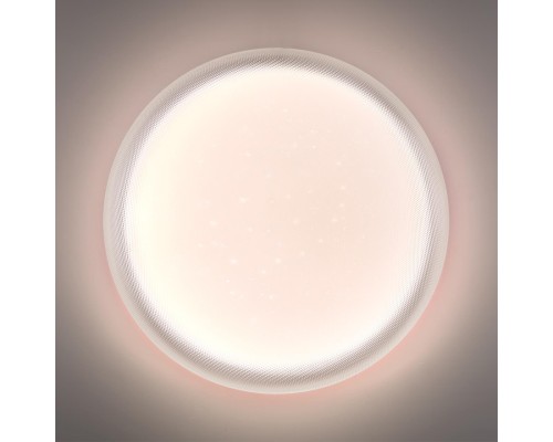 7775/DLN PALE SN 110 Светильник пластик/белый 